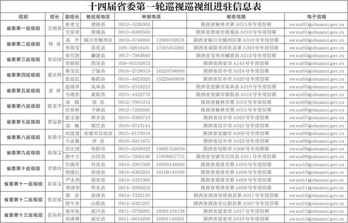 c2008e8c-416f-4a94-86b8-b65af773dc82.jpg.jpg