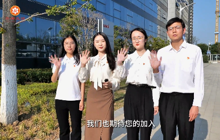 古都选调“声”  走进人...25