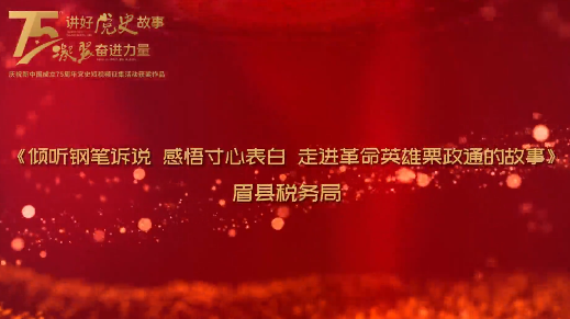 倾听钢笔诉说 感悟寸心...