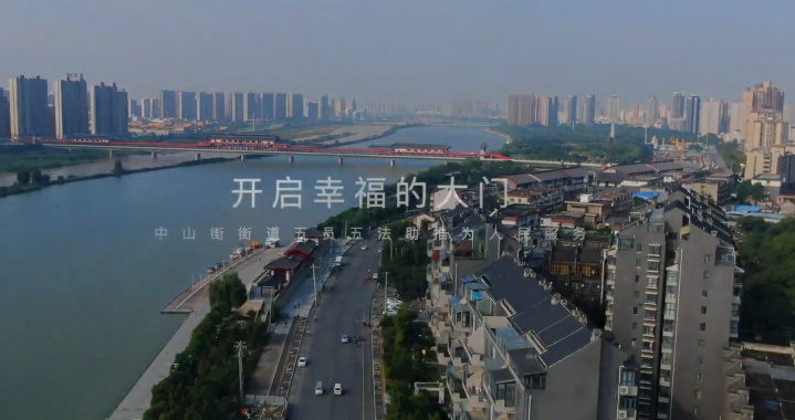 开启幸福的大门7
