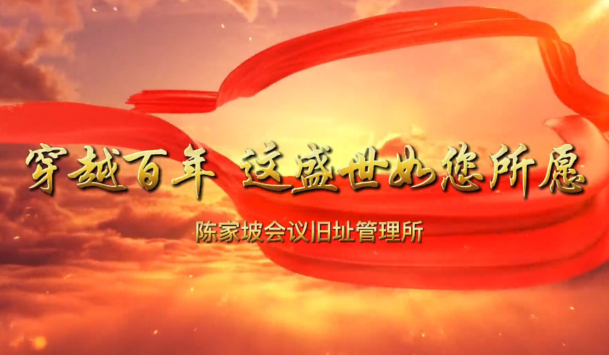 穿越百年  这盛世如您所愿13