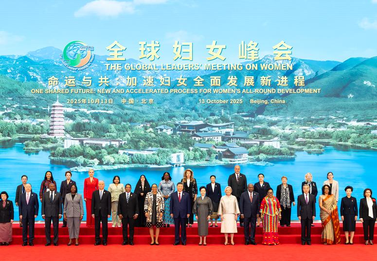 习近平在全球妇女峰会开幕式的主旨讲话（全文）